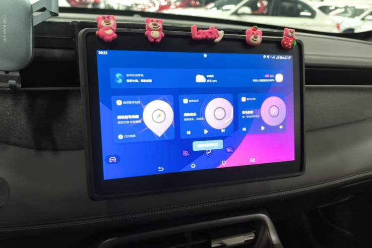 Used BYD Qin PLUS 2025 DM-i Smart Drive 55KM Leading Model Audio And AC Panel