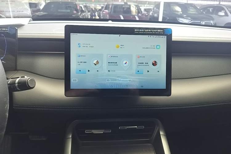 Used BYD Qin PLUS 2025 DM-i Smart Drive 55KM Leading Model Audio And AC Panel