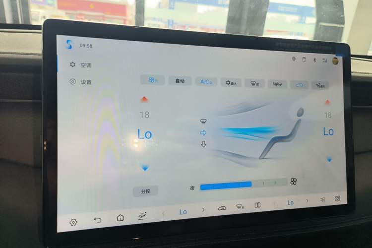 Used BYD Qin PLUS 2025 EV Smart Drive Edition 420KM Leading Model Audio And AC Panel