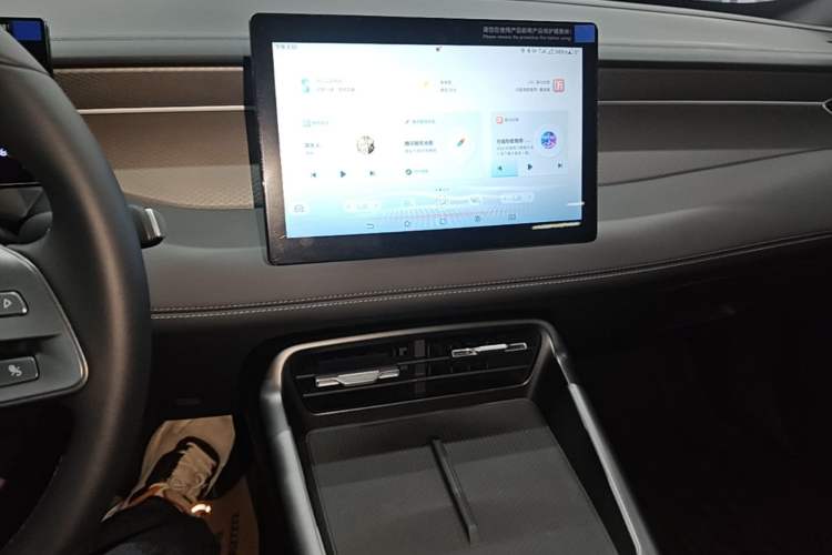 Used BYD Qin PLUS  Audio And AC Panel