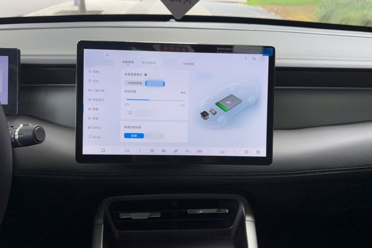 Used BYD Qin PLUS 2025 DM-i Smart Drive 55KM Beyond Model Audio And AC Panel