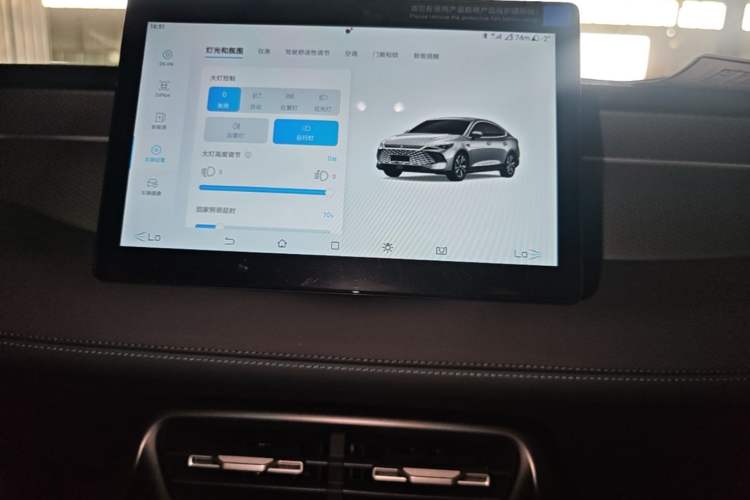 Used BYD Qin PLUS  Audio And AC Panel