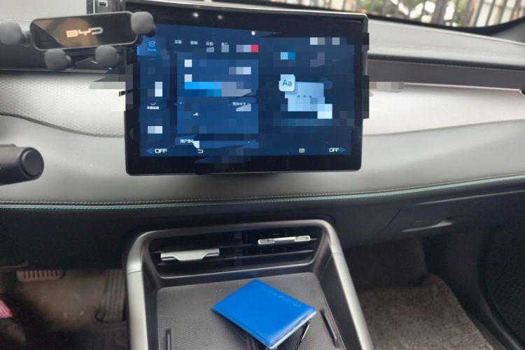 Used BYD Qin PLUS 2025 DM-i Smart Drive 55KM Leading Model Audio And AC Panel