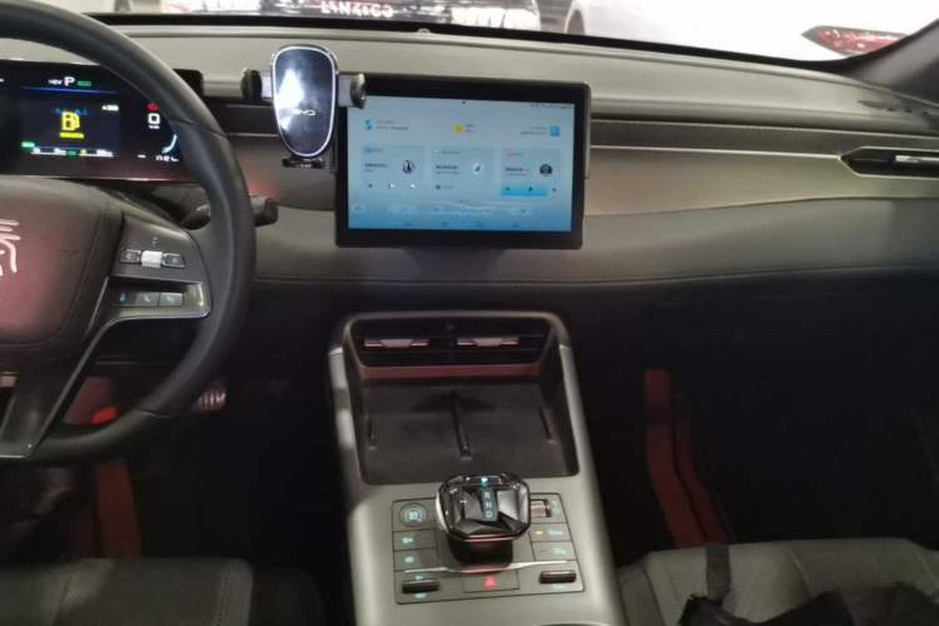 Used BYD Qin PLUS 2025 DM-i Smart Drive 55KM Leading Model Audio And AC Panel