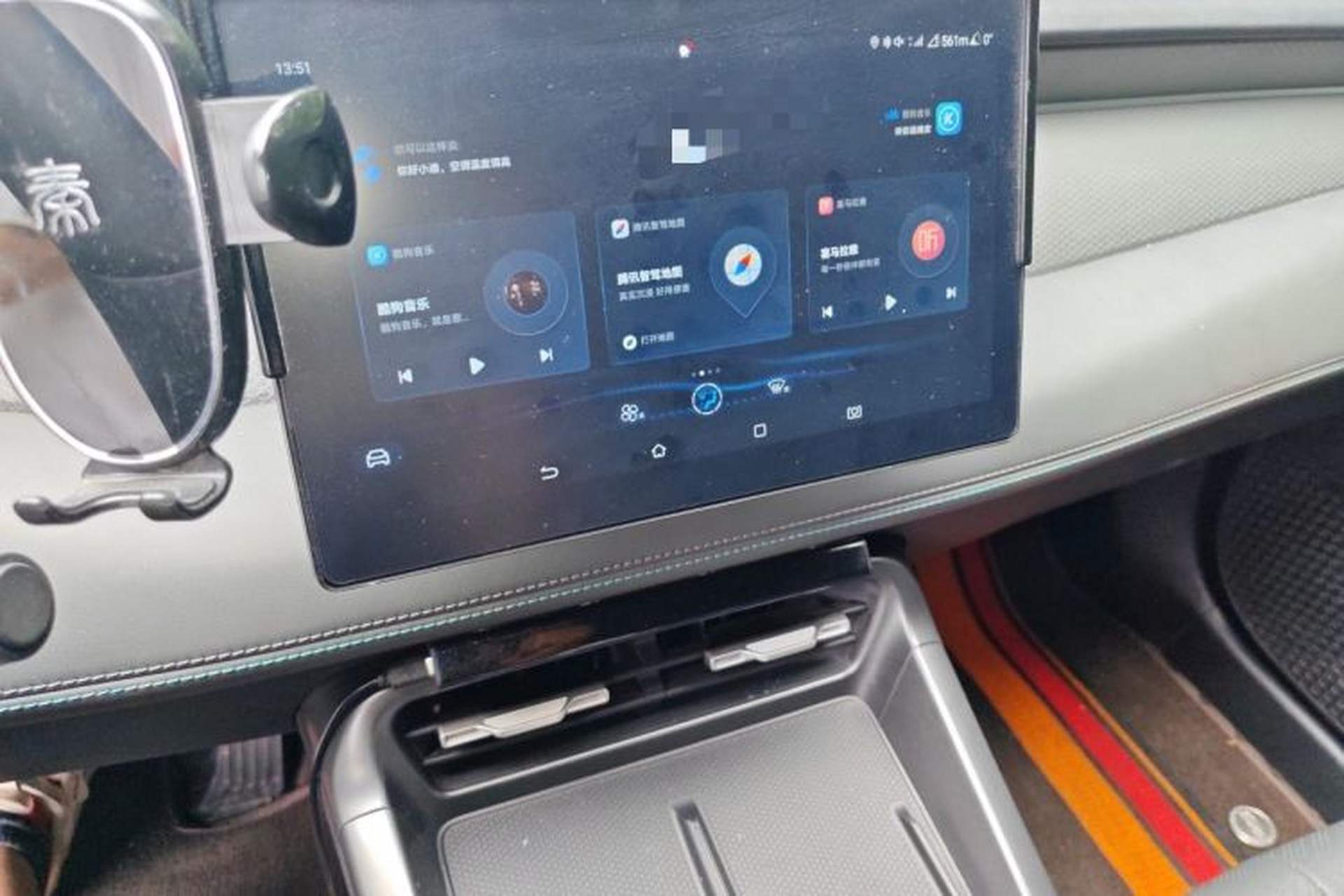 Used BYD Qin PLUS 2025 DM-i Smart Drive 55KM Leading Model Audio And AC Panel