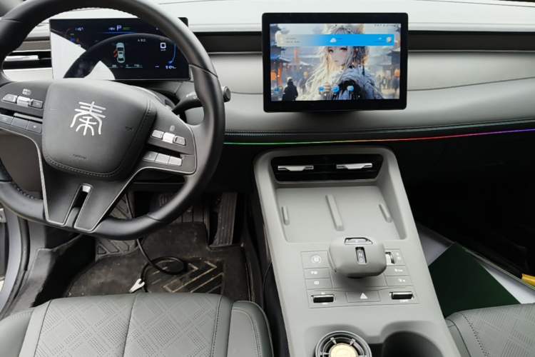 Used BYD Qin PLUS 2025 DM-i Smart Drive 55KM Leading Model Audio And AC Panel