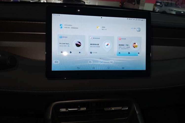 Used BYD Qin PLUS 2025 DM-i Smart Drive 55KM Leading Model Audio And AC Panel