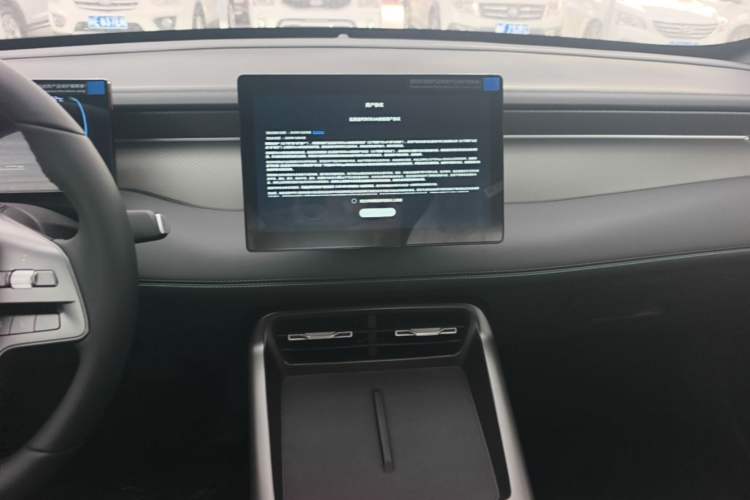 Used BYD Qin PLUS  Audio And AC Panel