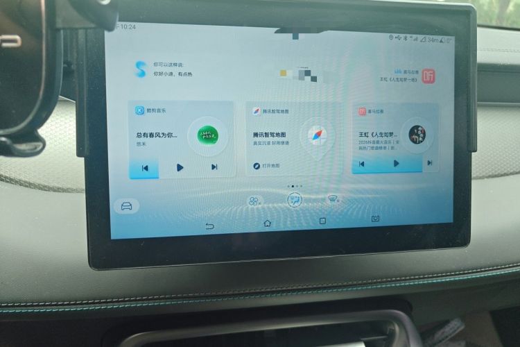Used BYD Qin PLUS 2025 DM-i Smart Drive 55KM Leading Model Audio And AC Panel