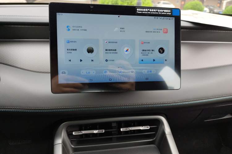 Used BYD Qin PLUS 2025 DM-i Smart Drive 55KM Leading Model Audio And AC Panel