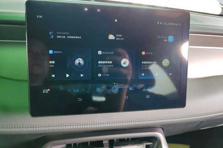 Used BYD Qin PLUS 2025 DM-i Smart Drive 55KM Leading Model Audio And AC Panel