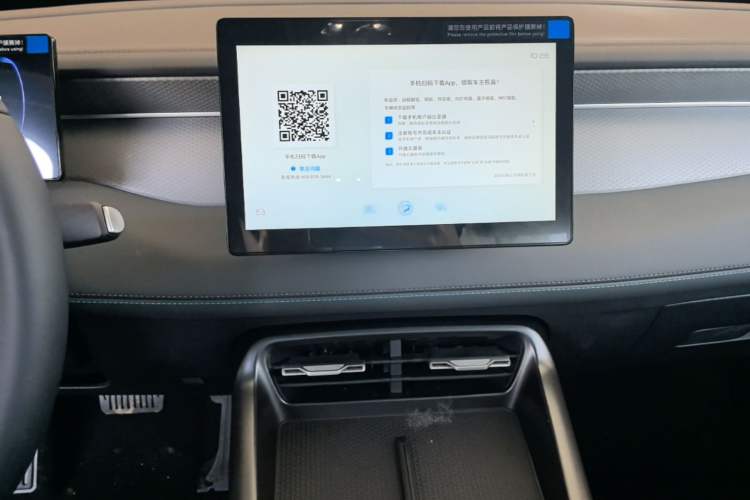 Used BYD Qin PLUS  Audio And AC Panel