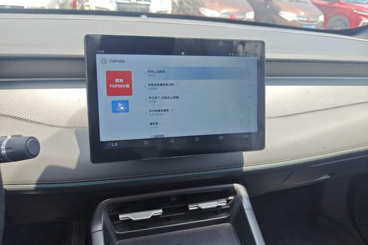Used BYD Qin PLUS 2025 DM-i Smart Drive 55KM Leading Model Audio And AC Panel
