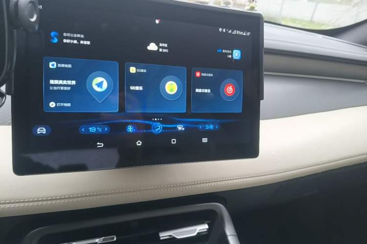 Used BYD Qin PLUS 2025 DM-i Smart Drive 55KM Leading Model Audio And AC Panel