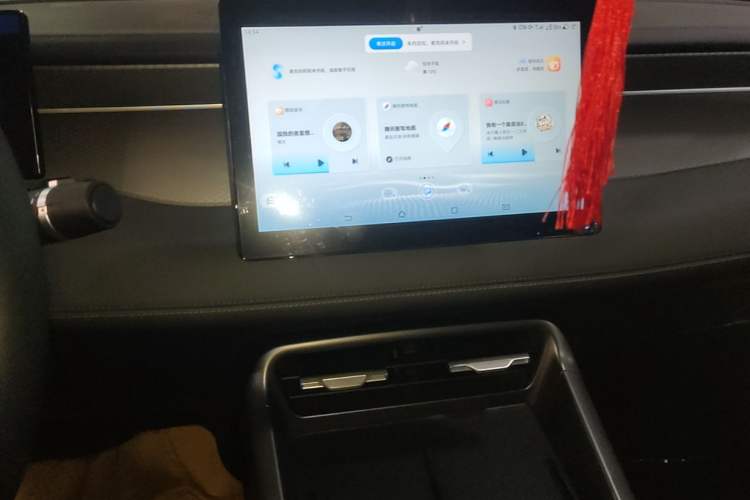 Used BYD Qin PLUS 2025 DM-i Smart Drive 55KM Leading Model Audio And AC Panel
