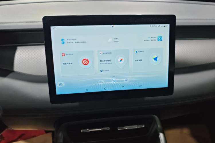 Used BYD Qin PLUS 2025 DM-i Smart Drive 55KM Leading Model Audio And AC Panel