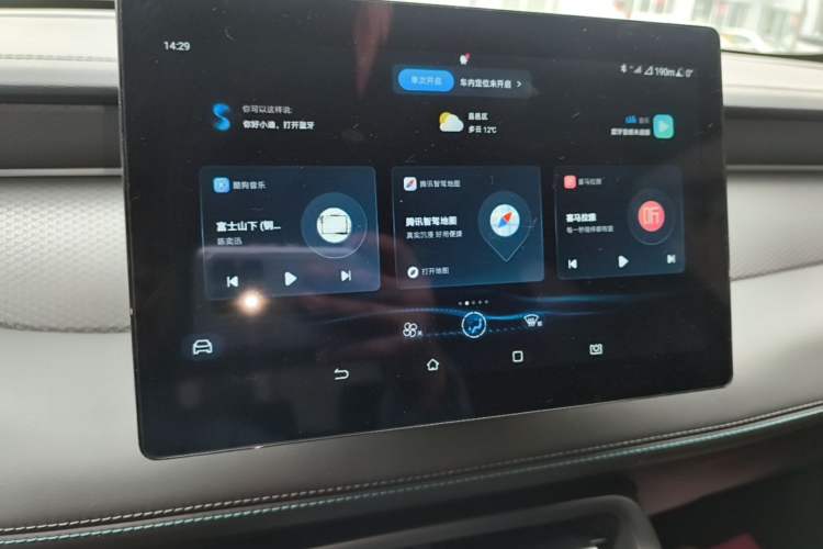 Used BYD Qin PLUS 2025 DM-i Smart Drive 55KM Leading Model Audio And AC Panel