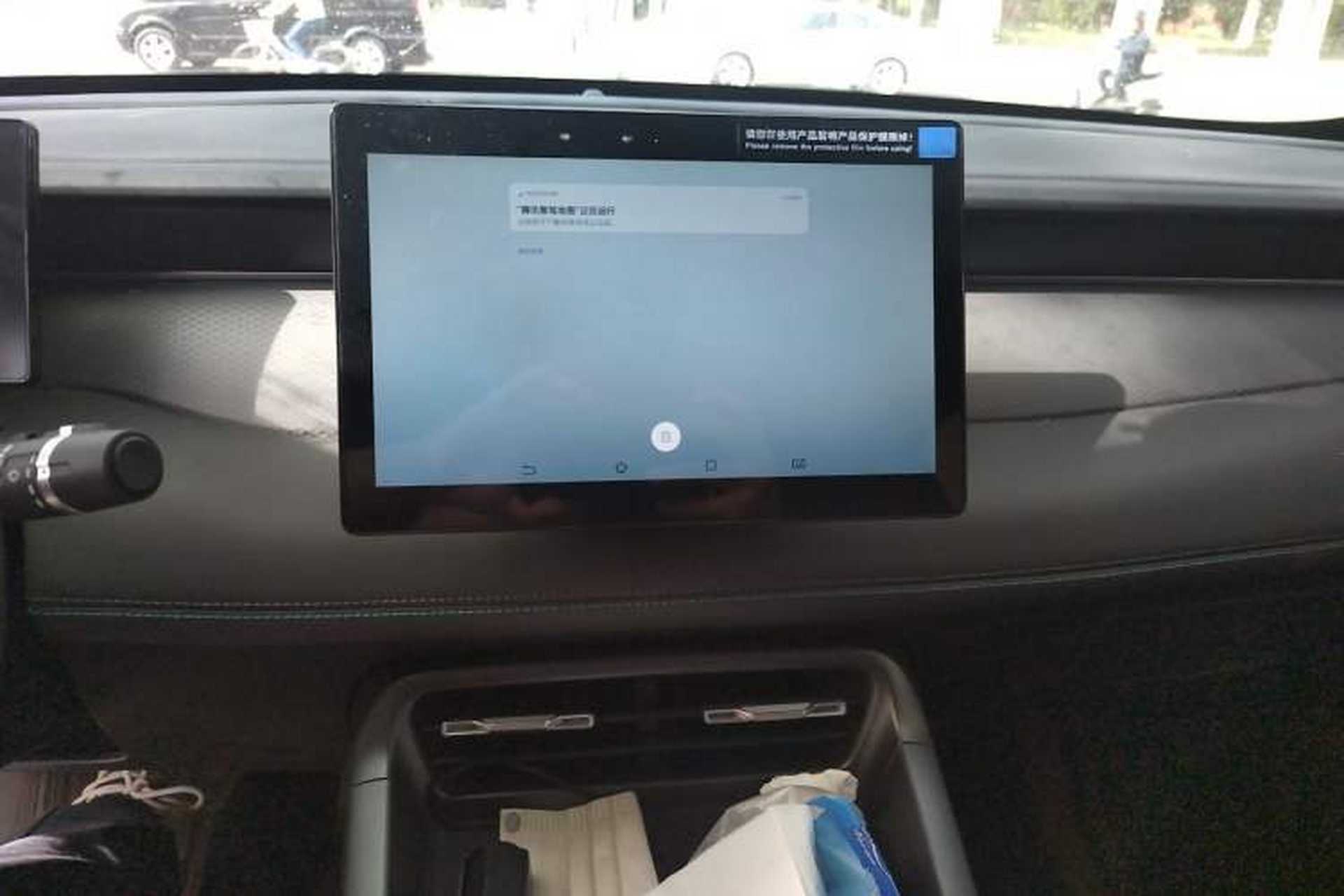 Used BYD Qin PLUS 2025 DM-i Smart Drive 55KM Leading Model Audio And AC Panel