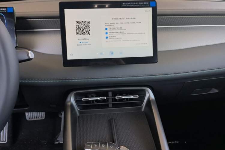 Used BYD Qin PLUS  Audio And AC Panel
