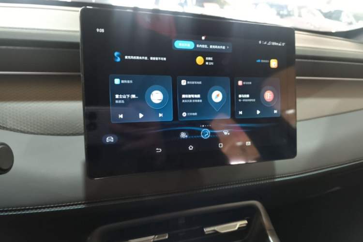 Used BYD Qin PLUS 2025 DM-i Smart Drive 55KM Leading Model Audio And AC Panel