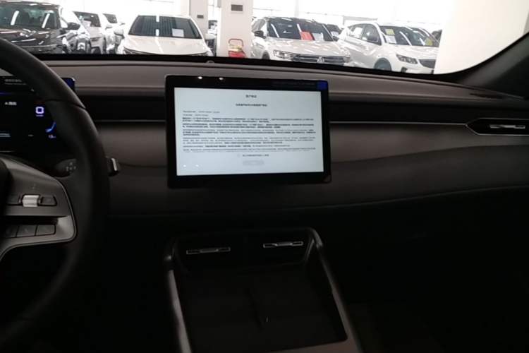 Used BYD Qin PLUS  Audio And AC Panel
