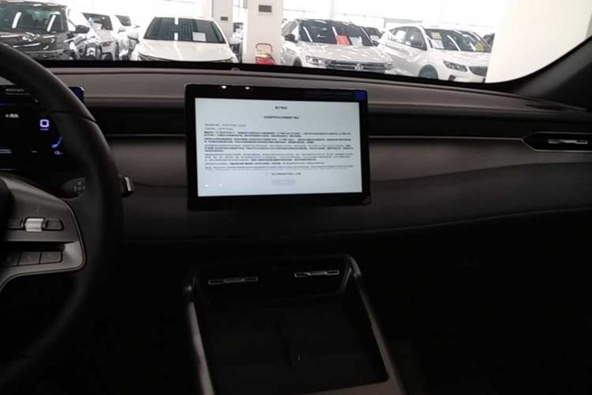 Used BYD Qin PLUS  Audio And AC Panel