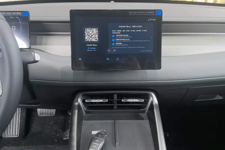 Used BYD Qin PLUS  Audio And AC Panel