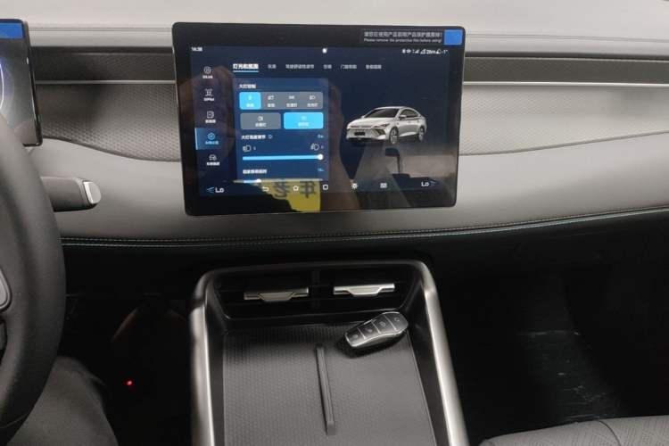 Used BYD Qin PLUS  Audio And AC Panel