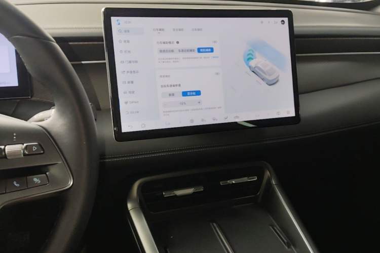 Used BYD Qin PLUS 2025 EV Smart Drive Edition 510KM Leading Model Audio And AC Panel