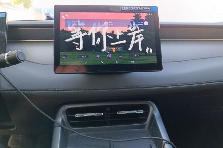 Used BYD Qin PLUS 2025 DM-i Smart Drive 55KM Leading Model Audio And AC Panel