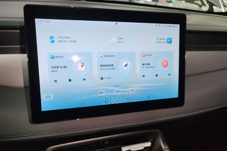Used BYD Qin PLUS 2025 DM-i Smart Drive 55KM Leading Model Audio And AC Panel