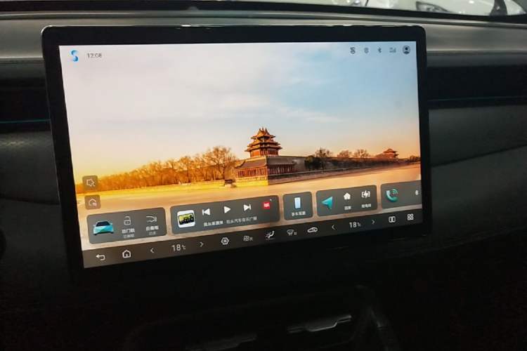 Used BYD Qin PLUS 2025 DM-i Smart Drive 120KM Superior Model Audio And AC Panel