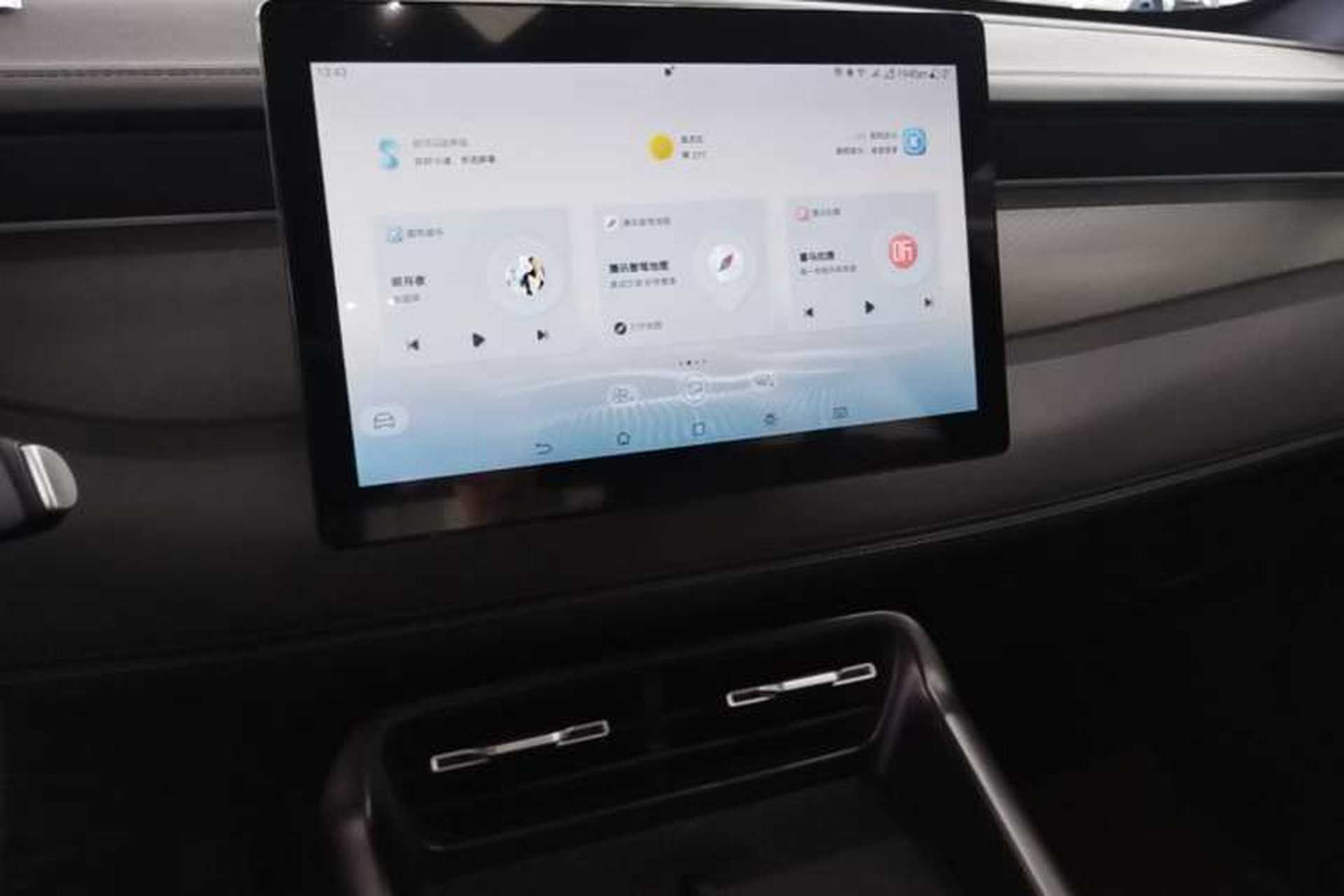 Used BYD Qin PLUS  Audio And AC Panel