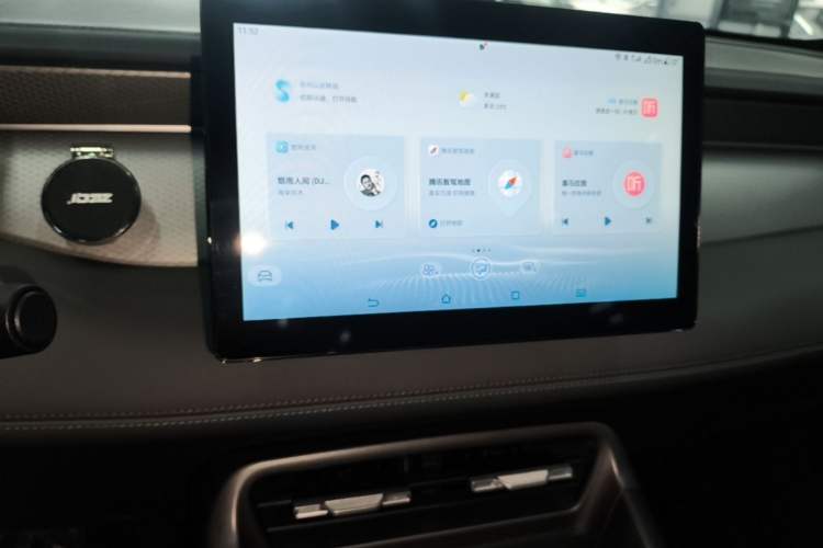 Used BYD Qin PLUS 2025 DM-i Smart Drive 55KM Leading Model Audio And AC Panel