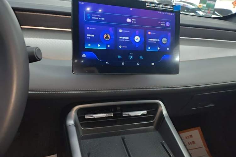 Used BYD Qin PLUS 2025 DM-i Smart Drive 55KM Leading Model Audio And AC Panel