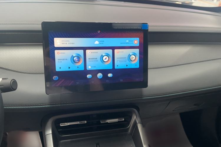 Used BYD Qin PLUS 2025 DM-i Smart Drive 55KM Leading Model Audio And AC Panel