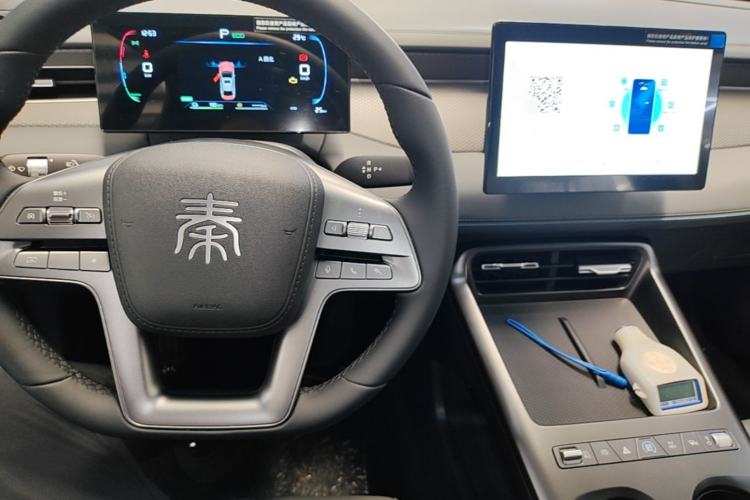 Used BYD Qin PLUS  Center Console