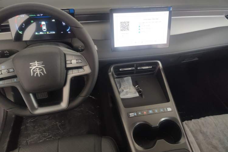 Used BYD Qin PLUS  Center Console