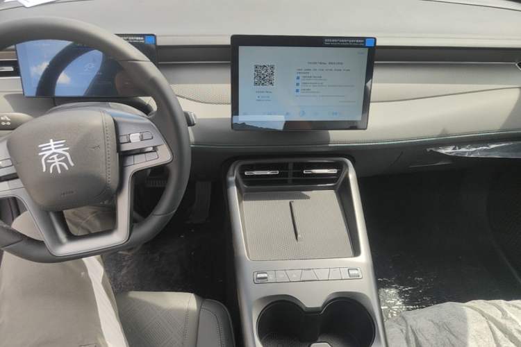 Used BYD Qin PLUS  Center Console