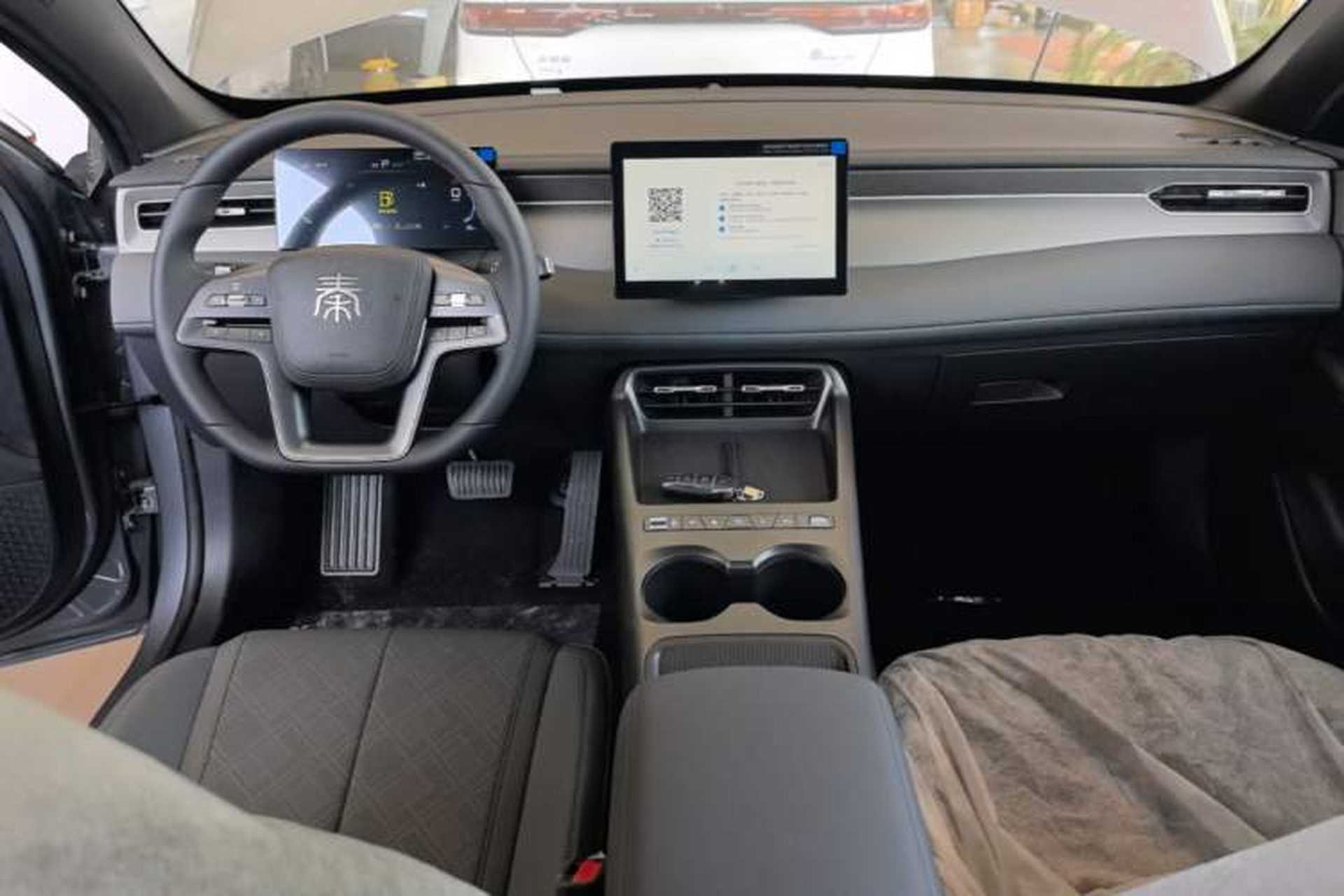 Used BYD Qin PLUS  Center Console