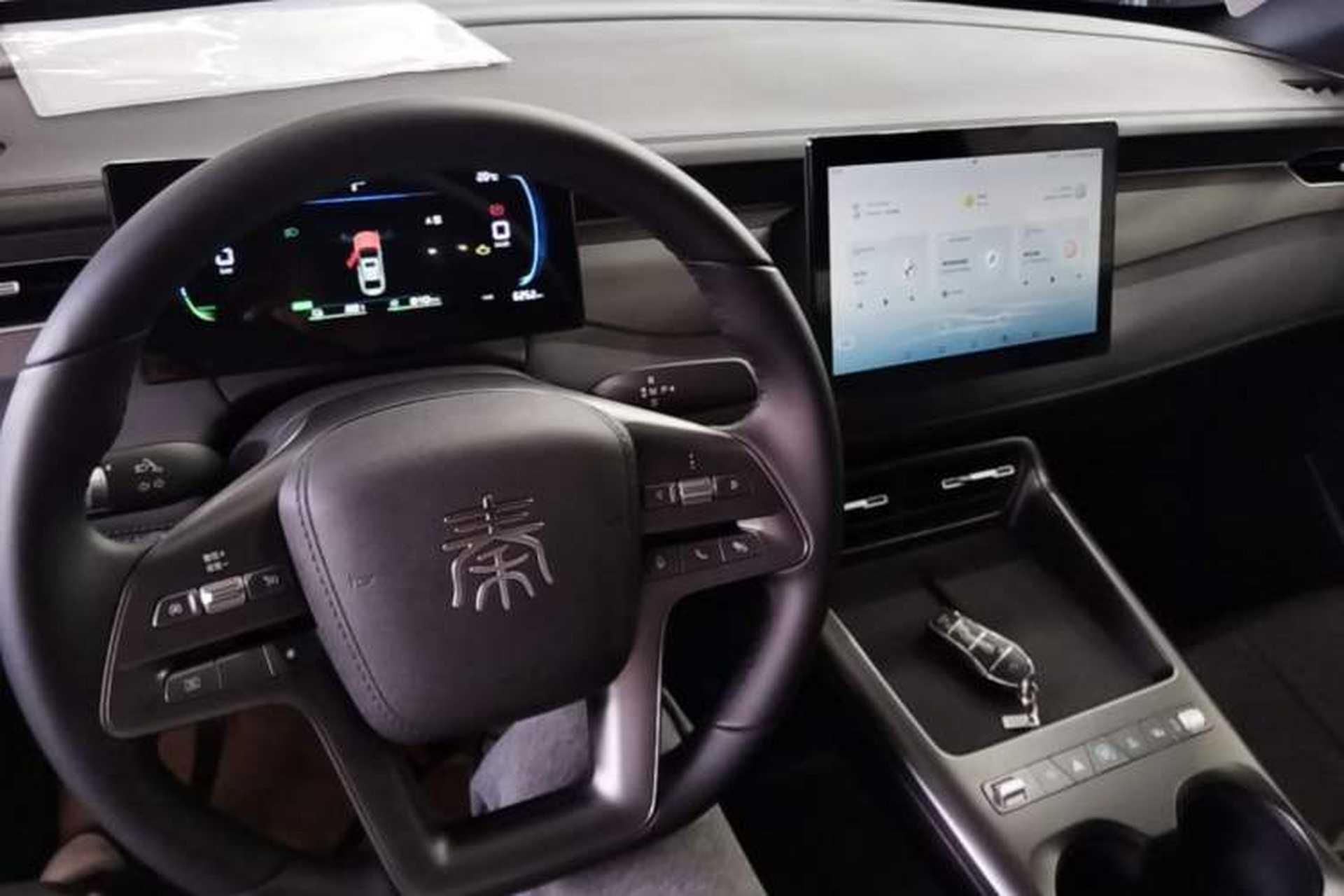 Used BYD Qin PLUS  Center Console