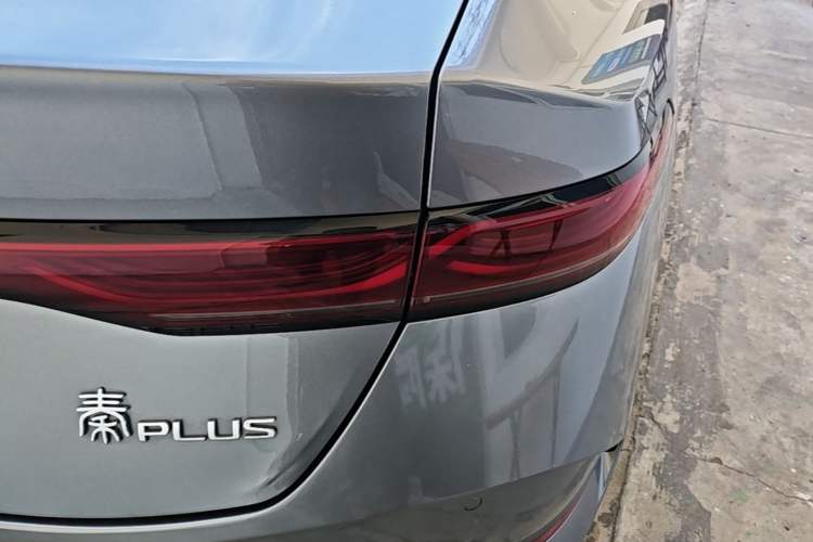 Used BYD Qin PLUS 2025 DM-i Smart Drive 55KM Leading Model Exterior 3
