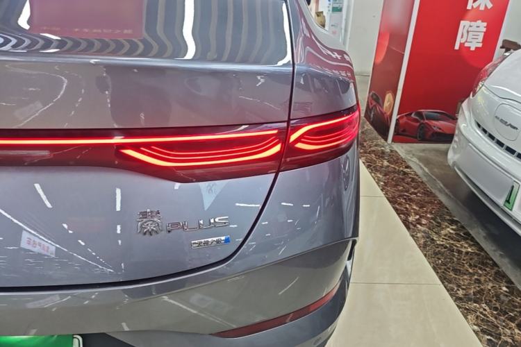 Used BYD Qin PLUS 2025 EV Smart Drive Edition 420KM Leading Model Exterior 3