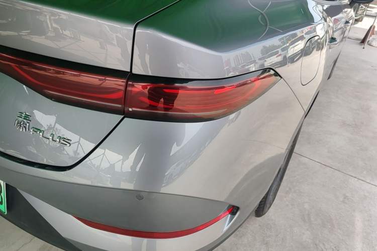 Used BYD Qin PLUS 2025 DM-i Smart Drive 55KM Leading Model Exterior 3