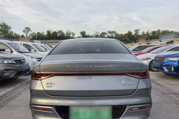 Used BYD Qin PLUS 2025 DM-i Smart Drive 55KM Leading Model Exterior 4