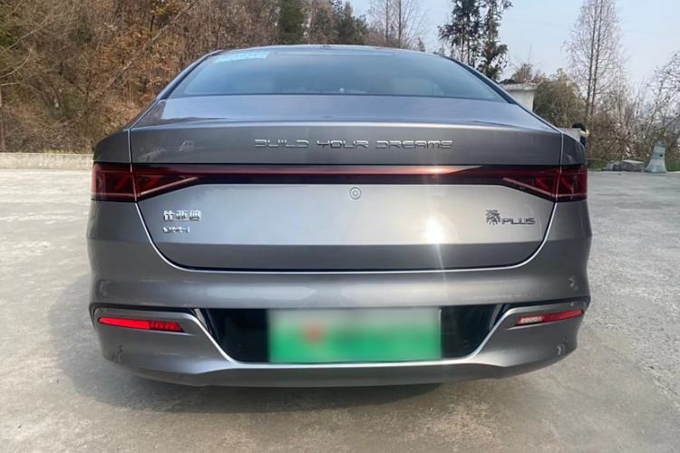Used BYD Qin PLUS 2025 DM-i Smart Drive 55KM Leading Model Exterior 5