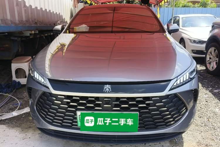 Used BYD Qin PLUS 2025 DM-i Smart Drive 55KM Leading Model Front