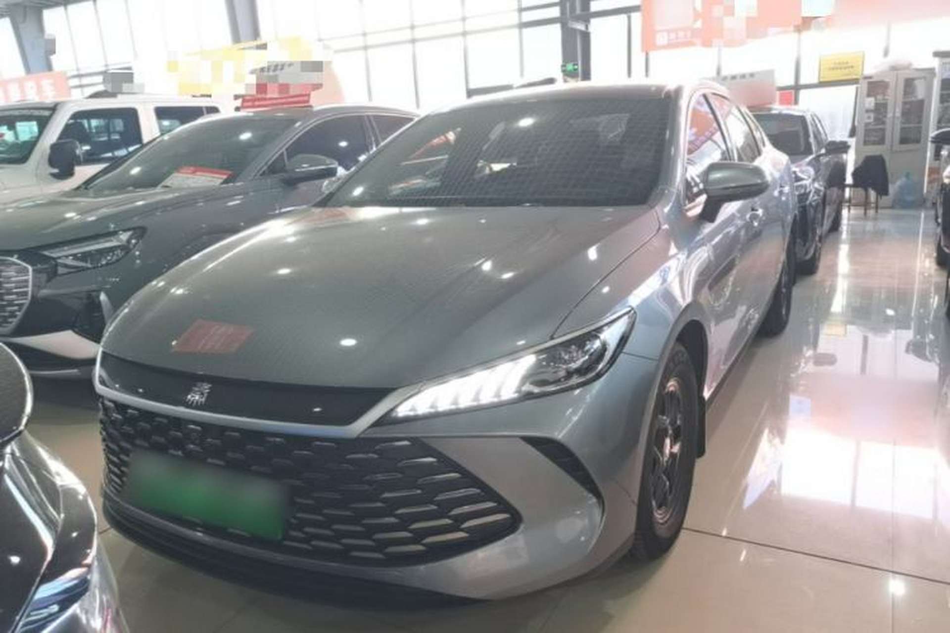 Used BYD Qin PLUS 2025 DM-i Smart Drive 55KM Leading Model Front