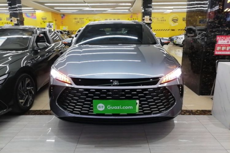 Used BYD Qin PLUS 2025 DM-i Smart Drive 55KM Leading Model Front