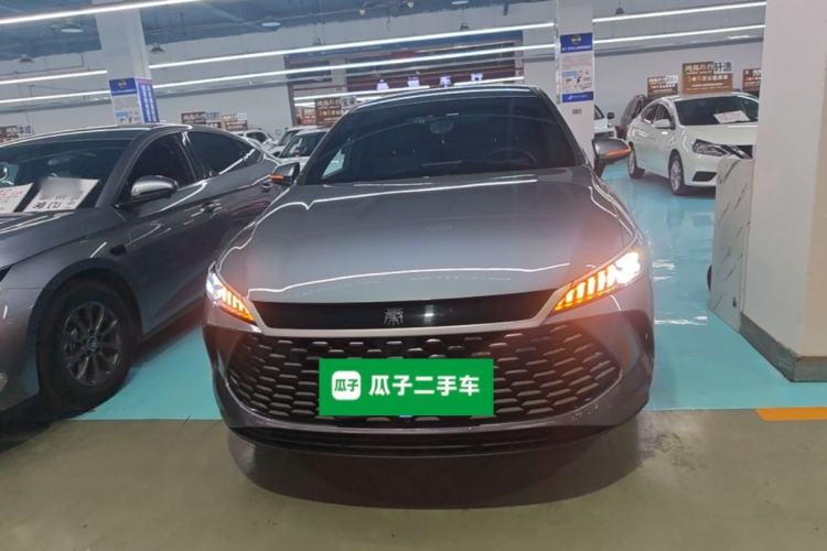 Used BYD Qin PLUS 2025 DM-i Smart Drive 55KM Leading Model Front